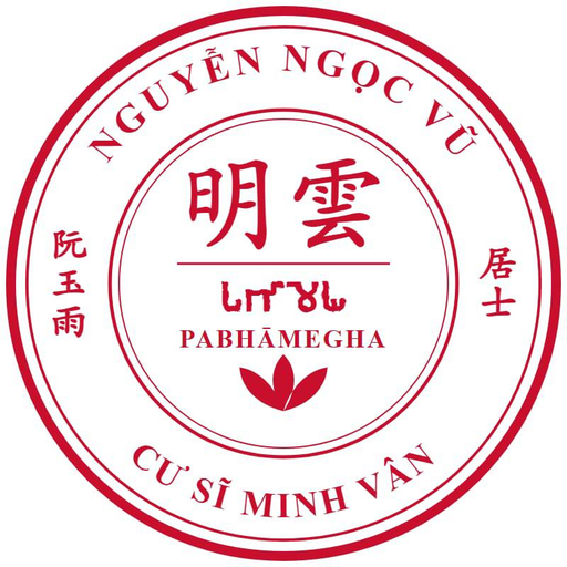 Cư sĩ Minh Vân
